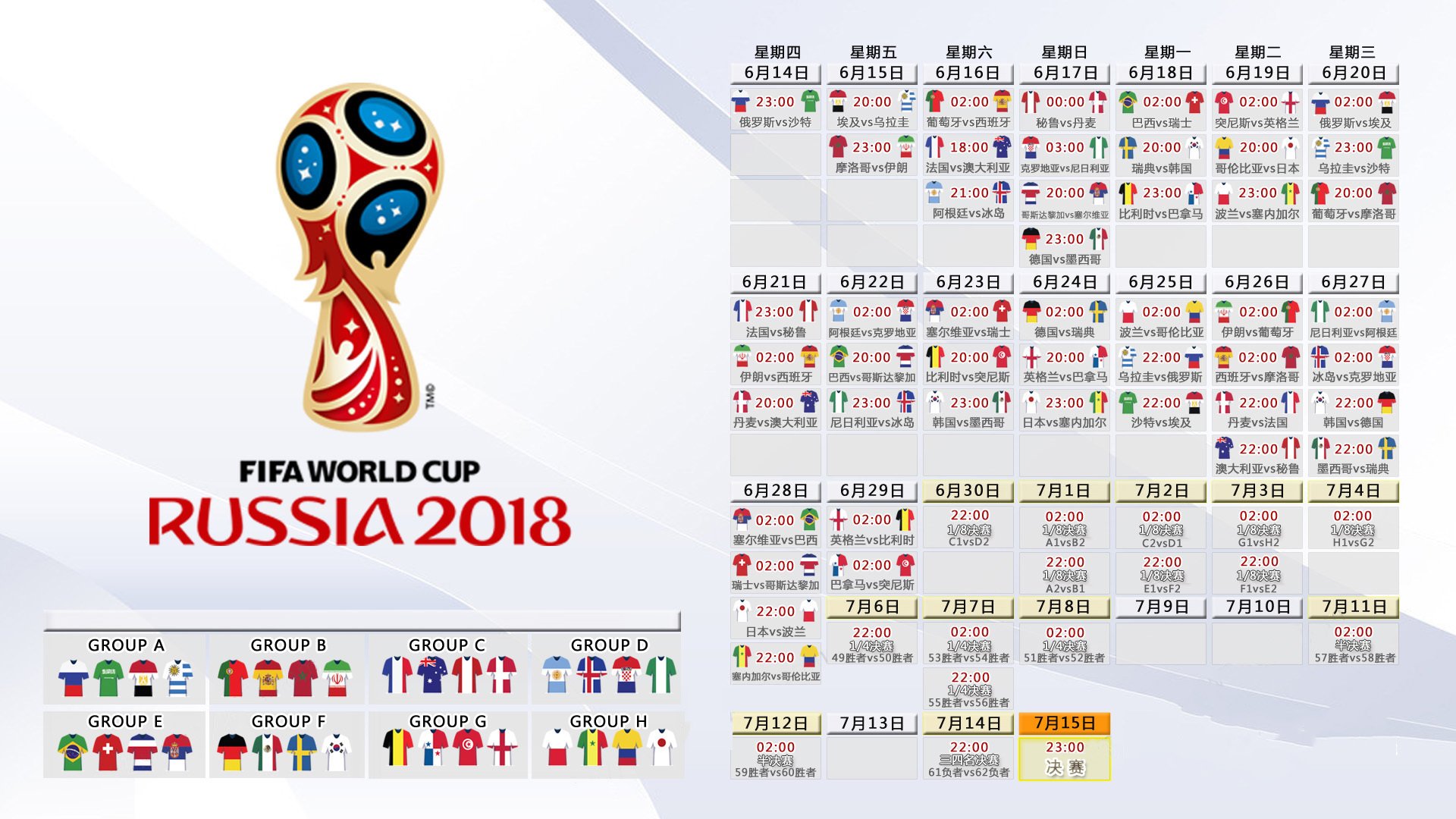 开云体育登入-美国女足在巴黎奥运会比赛中表现出色，赢得奖牌，奥运美国女足首发
